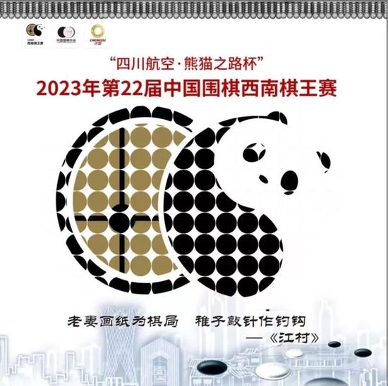 莫斯卡多加盟巴黎细节将敲定 转会费约2000万欧《巴黎人报》消息，莫斯卡多加盟巴黎圣日耳曼的最终细节即将敲定，转会费约2000万欧，不包括奖金。